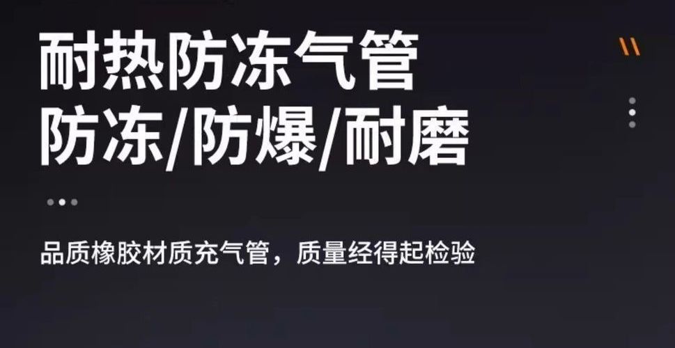 Suitable for high-pressure foot-operated air pumps for electric vehicles, bicycles, cars, basketballs, motorcycles, and universal tricycles