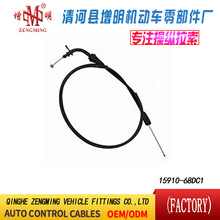 15910-68DC1���T���x�Ͼ��x܇���C�w���]�侀���侀���Q