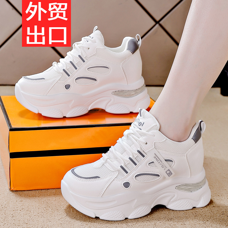 Brand Off-Size Height-Increasing Dad Shoes for Women 2025 Winter Petite Height-Increasing Lightweight Sneakers Versatile Women's Shoes