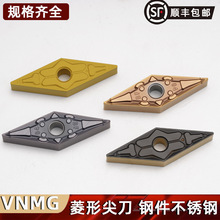 ܇Ƭ35VNMG160404-TM/BF䓼P160408⵶A