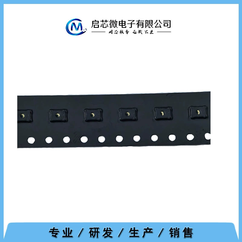 SA2718B381-NB01 ANC шумоподавление силиконовая пшеничная нижняя часть интегрированная ASIC поверхностная наклейка