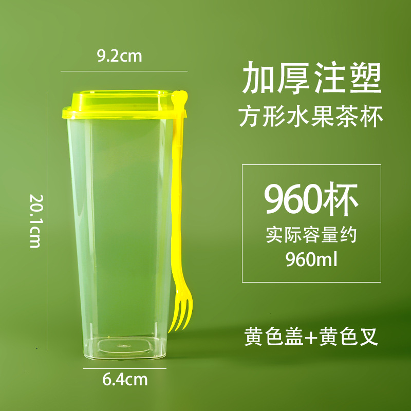 һ���Է����̲豭�Ӻ�͸���������ϱ�ˮ������ע�ܱ��ӿ�ӡlogo