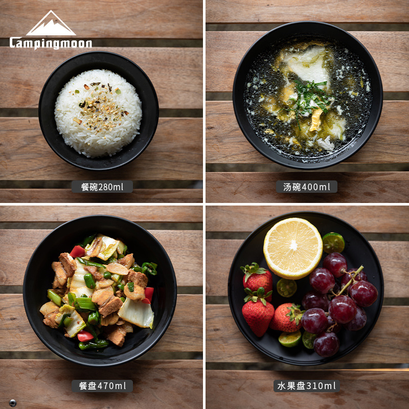 Coman BKS395 negro de acero inoxidable Chapado en titanio portátil acampar al aire libre barbacoa plato vajilla traje