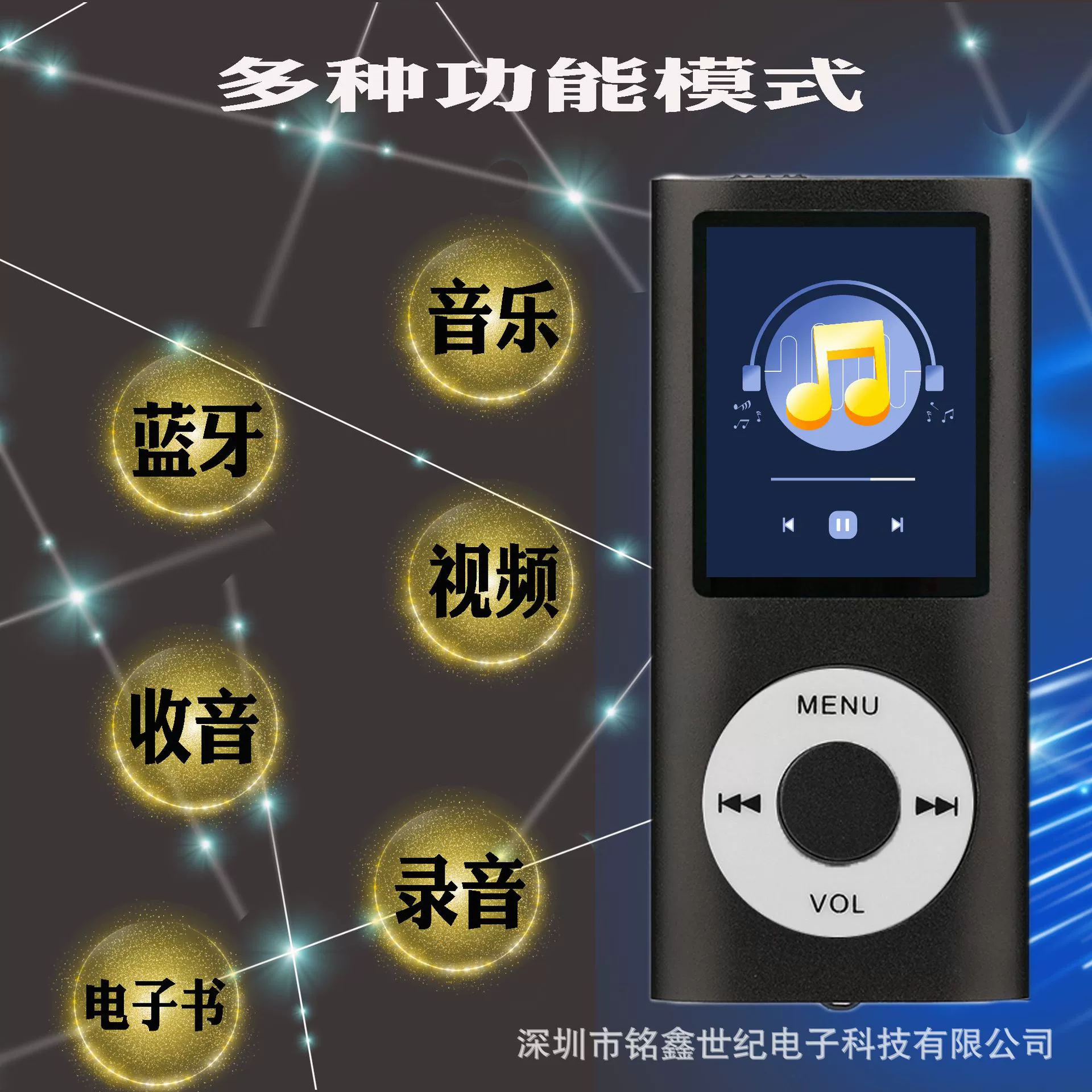 Портативный ручной плеер, Bluetooth MP3/MP4, 1.8" TFT, варианты 2–64 ГБ, легкий 14.5×8×2.2 см