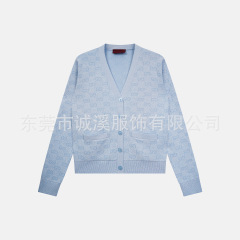 【V领提花外套】2025夏季新款马卡龙色系时髦甜美纹理针织衫女士