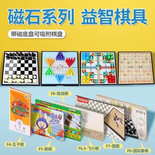 �ۯB����������˃�ͯ���Ǵ�ʯ��������Α�������������������