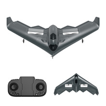 B2遙控固定翼飛機玩具泡沫滑翔飛機電動塞納斯戰斗轟炸機跨境玩具