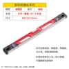 Rubber strong magnet, 800mm