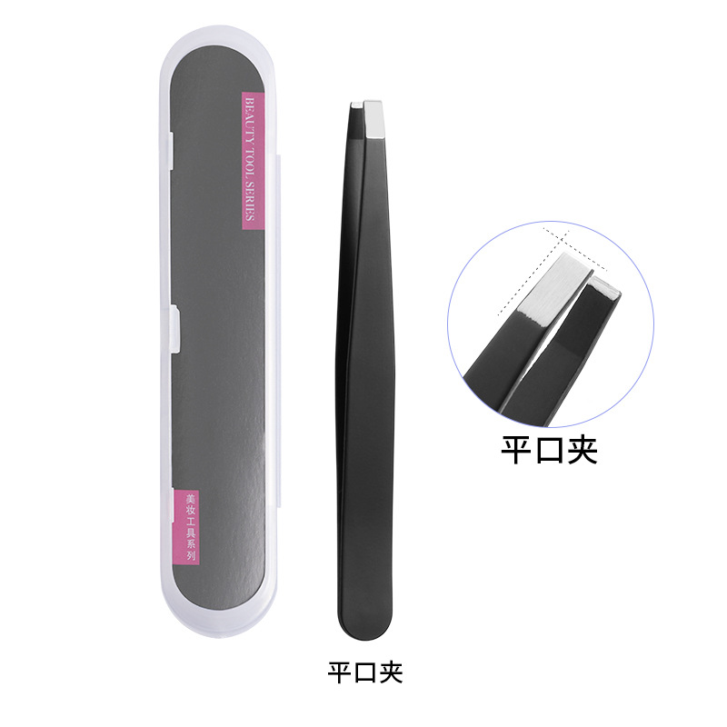 [en stock] cejas de acero inoxidable cejas pinzas de alta calidad cejas pinzas de precisión herramientas de belleza cejas pinzas 96 clip