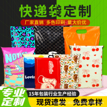 fƏSlQӡˢ_lƱӷˮӺb