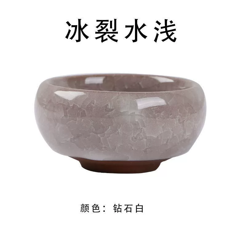 Античная открытая пленка треск porcelain кисть для письма убирать водой посуда четыре сокровища каллиграфия принадлежности губная трубка