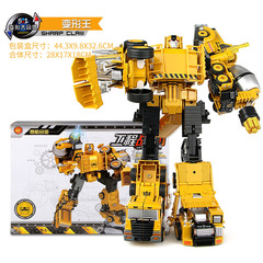 Kaeyu Transforming Toy Robot – Genuine Alloy 5-in-1 Megazord & Engineering Vehicle Model – Drop Shipping Available
