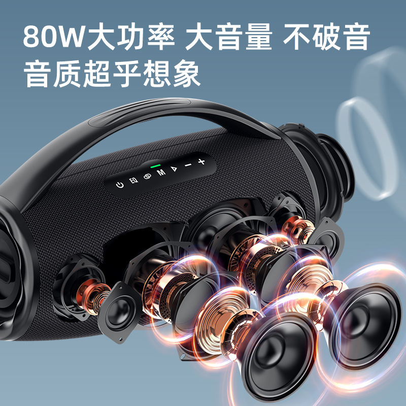 Fanatic S97 Nuevo audio Bluetooth altavoz inalámbrico de alta potencia 80W danza cuadrada portátil al aire libre