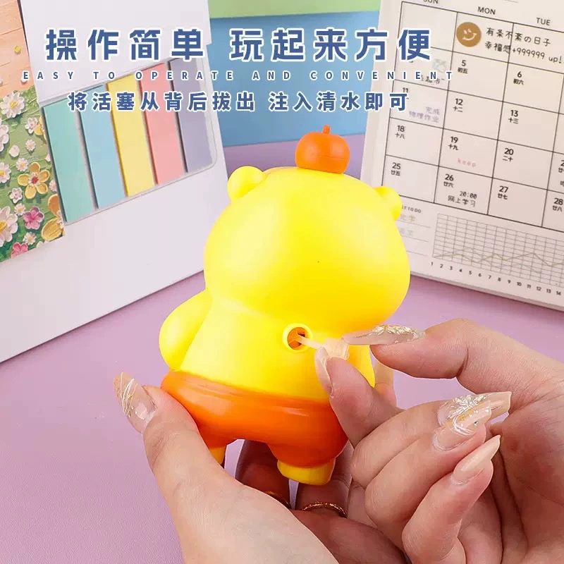 Детская ручная водяная пушка для лета TikTok Pork Lulu Mengfu, маленькая водяная игрушка для игр и боя
