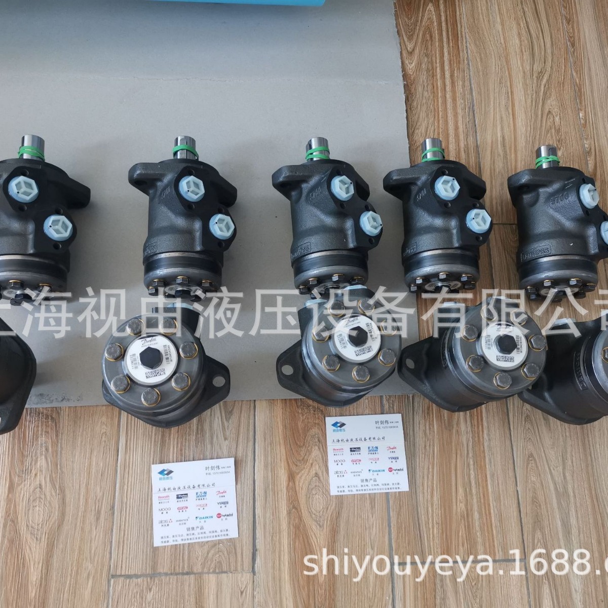 OMP80 151-0301丹佛斯Danfoss液压马达