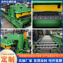 720���^�C�������堝������β�݁�����͉��ߙC720���^�C����