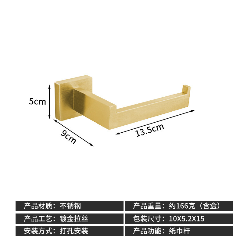 クロスボーダーステンレス鋼バスルームタオルラックバスタオルラックタオルバーバスルーム5点セットペンダントバスルーム角管セット