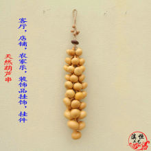 ���J��Ȼ���^���J������Ҿӿ͏d�̨�����k�����b�������J