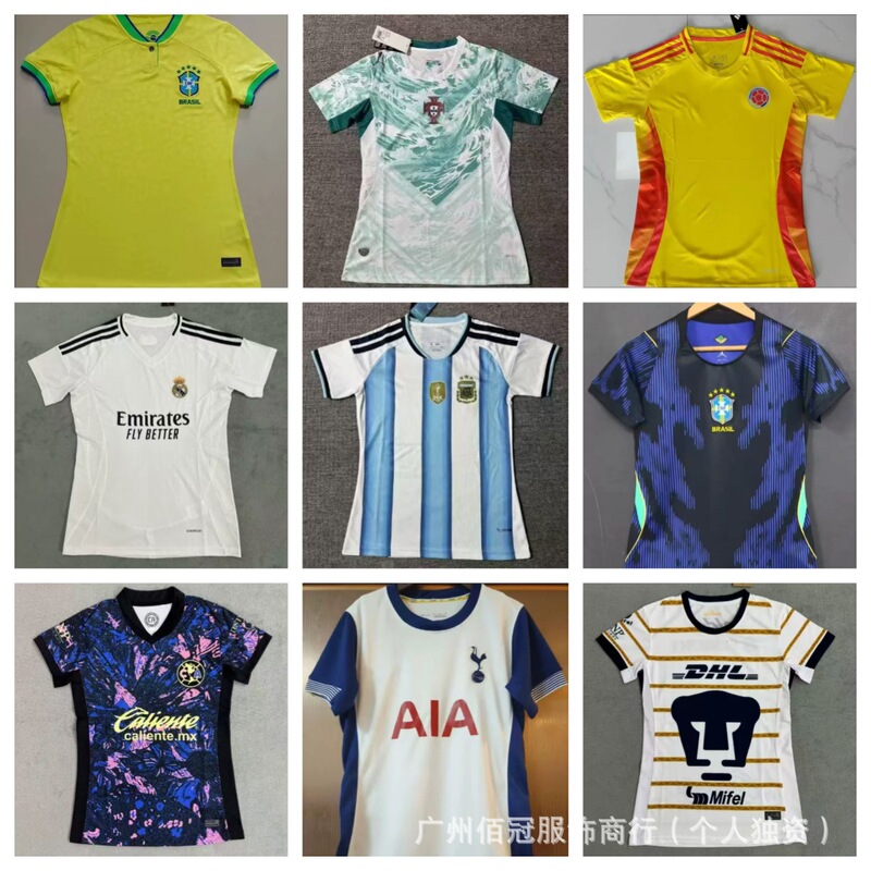 In-Stock 2026 World Cup Women's Fitted Short-Sleeve Soccer Jersey Argentina Portugal Real Madrid Barcelona Wholesale Dropshipping In-Stock 2026 World Cup Women's Fitted Short-Sleeve Soccer Jersey Argentina Portugal Real Madrid Barcelona Wholesale Dropshipping