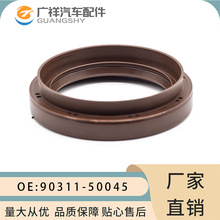 90311-50045���S���ͷ�49*68*9�m����S�ﺣ����˹��܇���