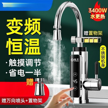 �P�Ӽ���ʽ늟�ˮ���^���ÏN��������늼ӟ��ԁ�ˮ�^ˮ��ˮ��