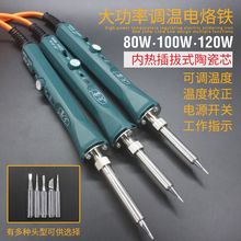 ���ʃȟ�ʽ���F�a�ؿ��{������F���þS�޺��ӹ������b���I��