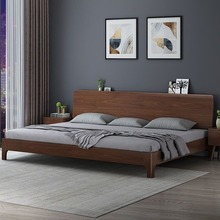 胡桃木实木床2米双人床现代简约二胎家庭主卧三四人2.4米亲子大床