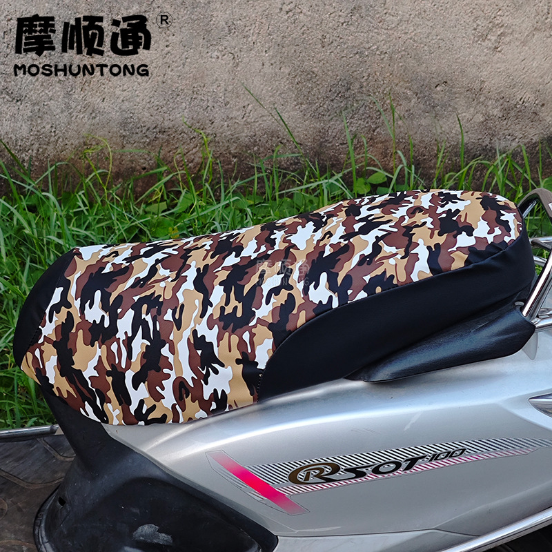 Electric Motorcycle Sun Protection and Waterproof Seat Cushion Cover Battery Car Pedal Camouflage Seat Cushion Cover Scratch-Resistant Leather Cover