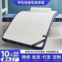 ���������z���|�����ⷿ���˵��˯�|�W���Ӻ����״��|ܛ�|���l