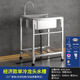 Ordinary steel welding 48*35 (single cold faucet)