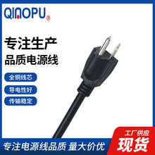 ���~�ձ��Դ�� ��о���^PSE��Ҏ�Դ�� QP6��Ҏ������^��