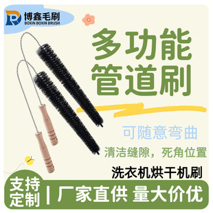 �羳���Nϴ�C�坍ˢ��əC�ܵ�ˢϴ�C�LͲˢ��ϴ��Ͳ�ȱ�ëˢ