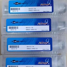 ̨���;��M��Nine9�g϶ʽС�״��µ�99101-14  SB20-1442-03