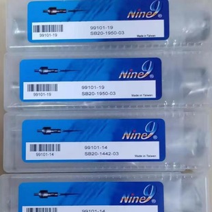 ̨���;��M��Nine9�g϶ʽС�״��µ�99101-14  SB20-1442-03