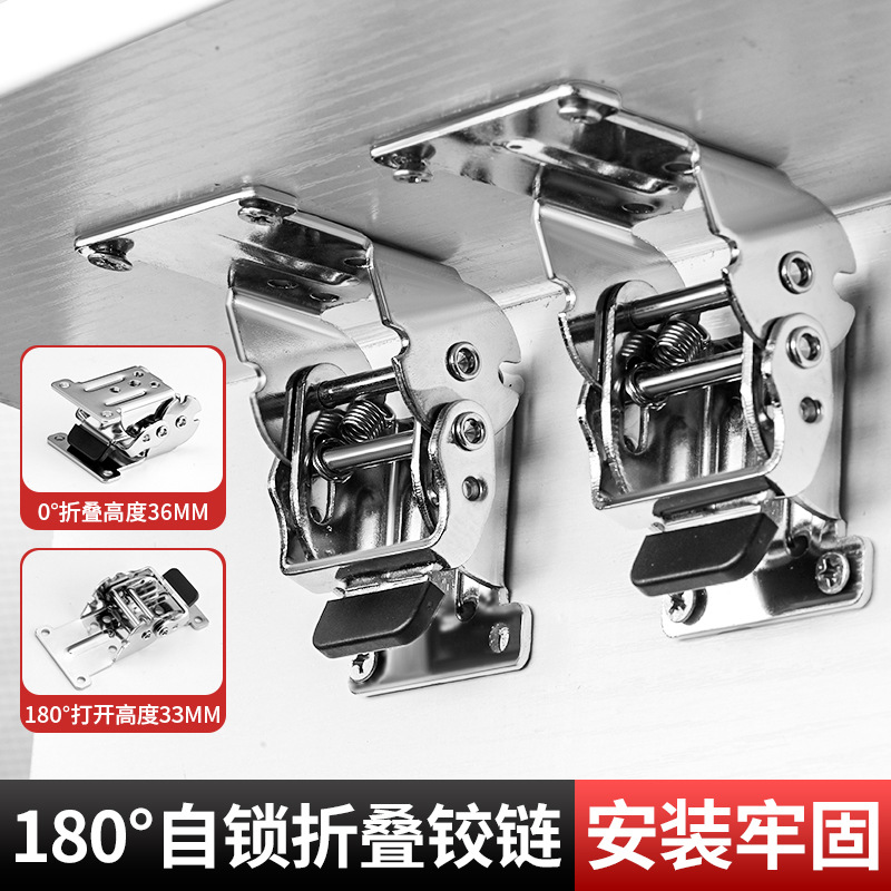 bisagra plegable de alta resistencia para pie de mesa de soporte multiángulo grueso tipo bisagra plegable auto-bloqueante de 90 grados para puerta plana