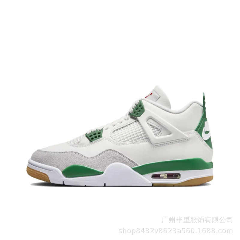 莆田 aj4 純正オリジナルシューズ AJ バスケットボールシューズ耐摩耗性スニーカーメンズ身長増加スポーツシューズ女性クロスボーダーホワイトセメント電気母|undefined