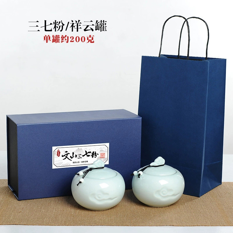Упаковочная коробка для порошка Wenshan Panax notoginseng, керамическая банка с разбитой стенкой, упаковочная коробка для порошка спор Ganoderma, подарочная коробка Panax notoginseng, пустая коробка
