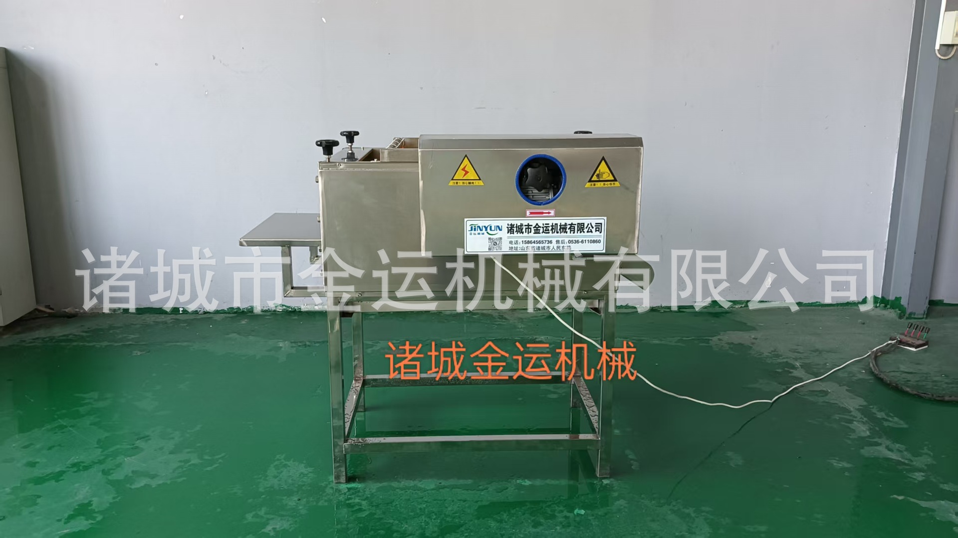 粽叶清洗机