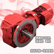 直角中孔轴减速机配电机KF67DT71D4 KF67DRS71D4 KF67DR71D4