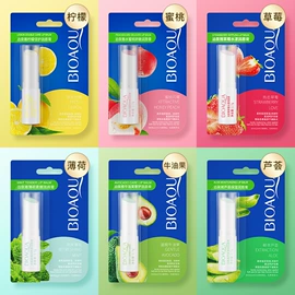 贴片面膜;洁面产品;液态精华