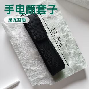 Q5�����Ͳ���� C8��늲��� ���� ��Ʒ��18����������18650���o��