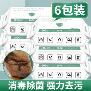 KI9S�o늳��m���A��ʽƽ���ϰ���Q��������ϴ�m�Ɲ���Ӻ��ϰѲ�