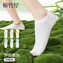 ���m��Ů���ļ�����޷���������͸�⿹��Ůʿ�\�ڟo�Ƕ��m����