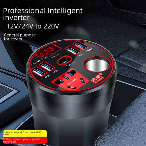 Car inverter 12V24V to 220V power converter multi-function car socket charger mobile phone fast charging
