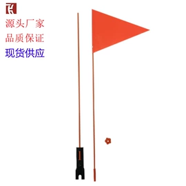 旗帜;吊旗/三角旗;足球球迷用品