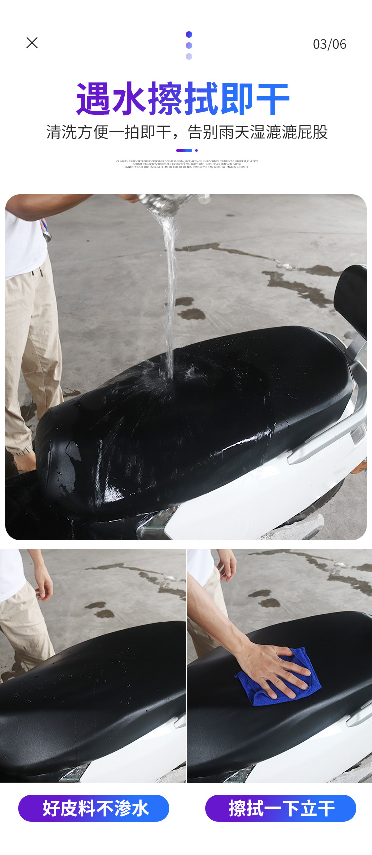 Electric Car Cushion Cover Sunscreen Waterproof Cushion Motorcycle Seat Cover Thickened Leather Battery Car Cushion Cover All-inclusive Cover