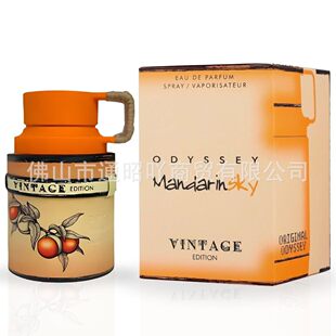 Armaf Odyssey Chocolate Eau De Parfum�羳��Ʒ�������Ж|��ˮ