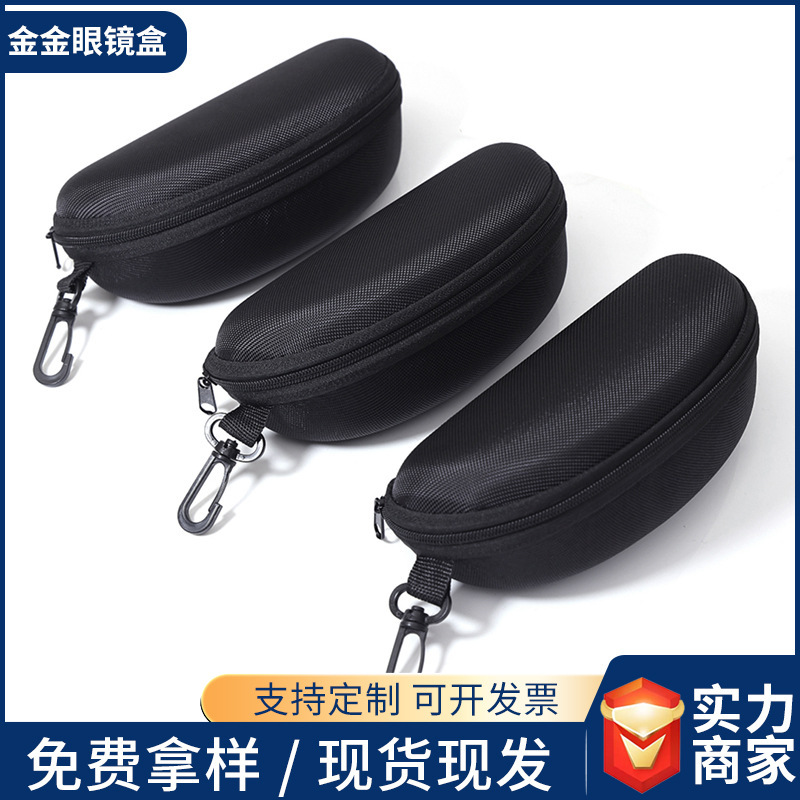 Zipper Case Sunglasses Case Portable Simple Anti-Pressure Eva Black Hook Storage Box Printed Logo Mirror Case Zipper Case Sunglasses Case Portable Simple Anti-Pressure Eva Black Hook Storage Box Printed Logo Mirror Case