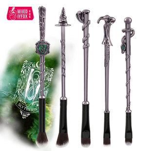 Harry Potter Slytherin College New Snake College 5 Pack Metal Makeup Brush Set Eye Gift