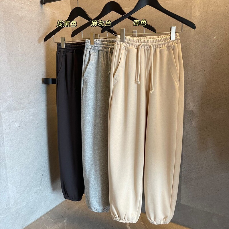 2026 Spring New Women's Three-Color Elastic Waist Versatile Embroidered Casual Pants Sports Pants 0227D2 2026 Spring New Women's Three-Color Elastic Waist Versatile Embroidered Casual Pants Sports Pants 0227D2